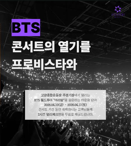 ba26965348c893f86a1f9d03a0e3a1dd_1772257